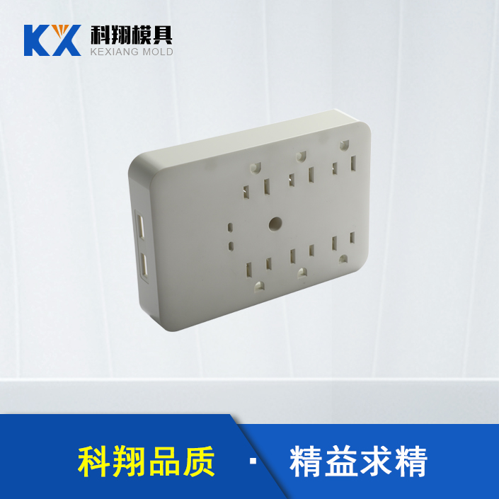 模具加工生產(chǎn)廠家告訴你：解塑膠模具的基本知識！