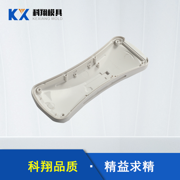 塑膠模具模頭十分重要，注塑模具模頭應該怎么安裝？