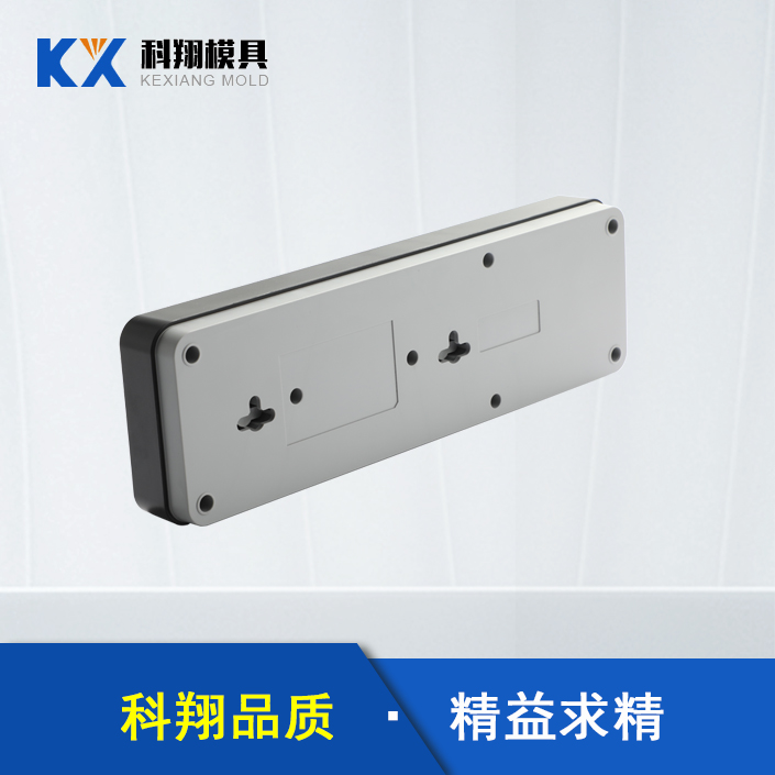 ?塑膠模具對于制件生產，壓料面的精度是影響拉延模的重要因素